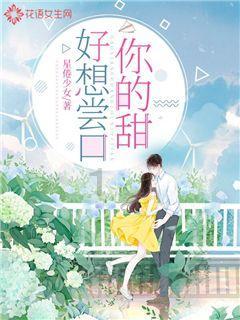 《江南style》与《最炫民族风》比如何？