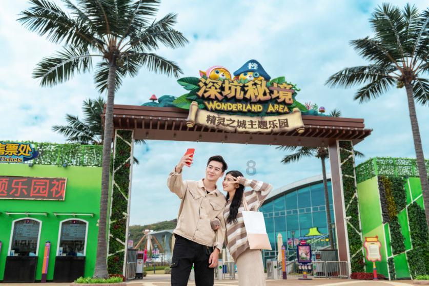 hahabet前往星辰大海