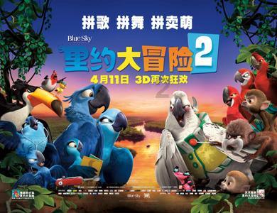 泰戈尔梦想英文原文- 机智问答网页,专注智能问答
