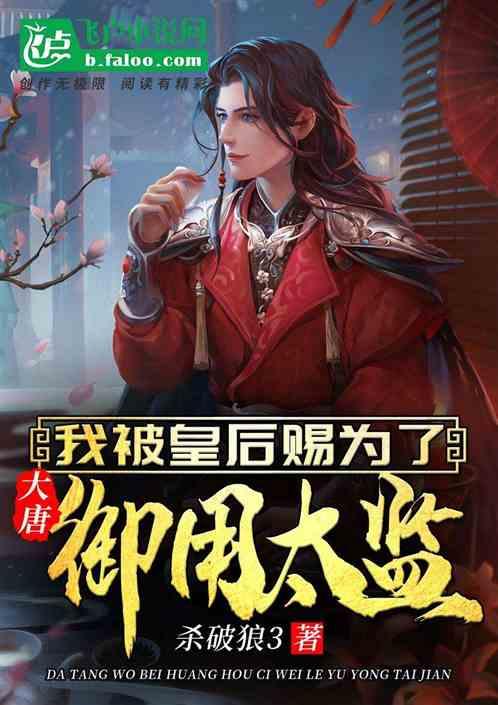 hahabet前往星辰大海