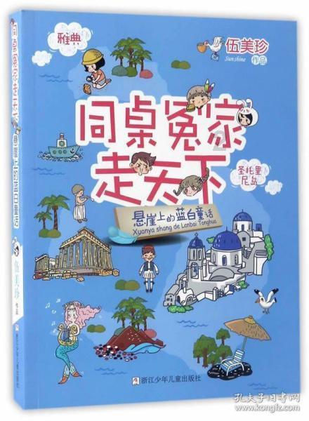 hahabet前往星辰大海